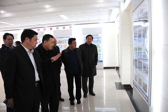 2014年1月13日，中國煤炭工業協會副會長王廣德一行到磴槽集團金嶺煤業調研